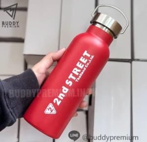 ขวดน้ำสแตนเลส 2nd STREET