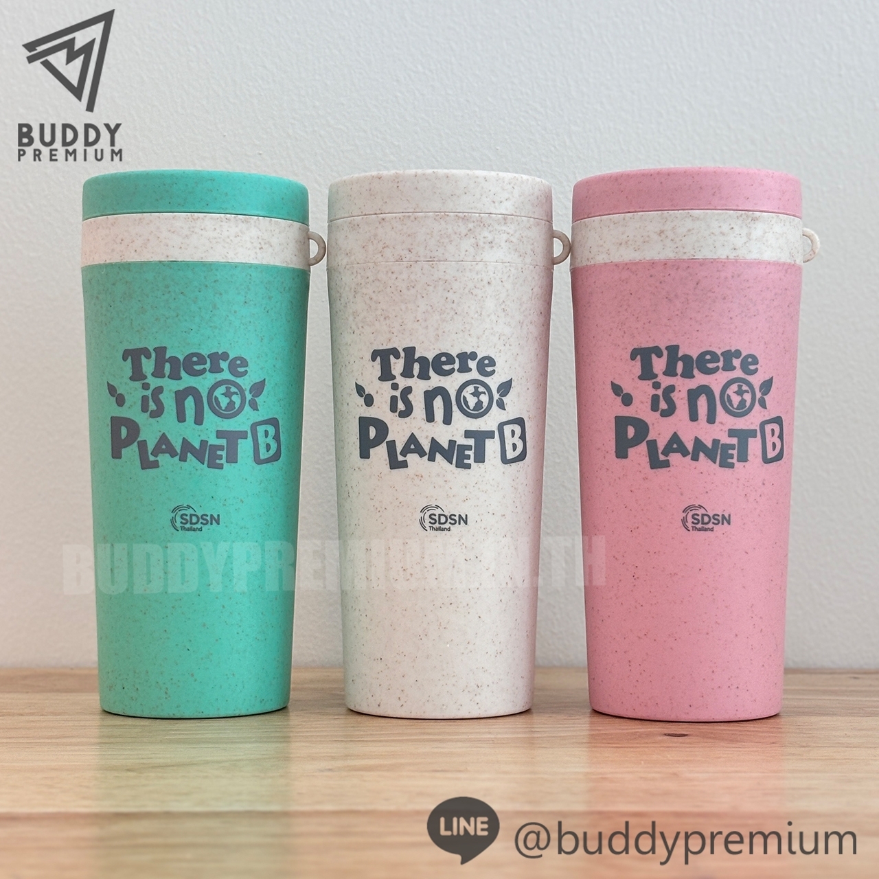 ผลงาน แก้วน้ำฟางข้าวสาลี รุ่น ECO021 โลโก้ There is no planetb