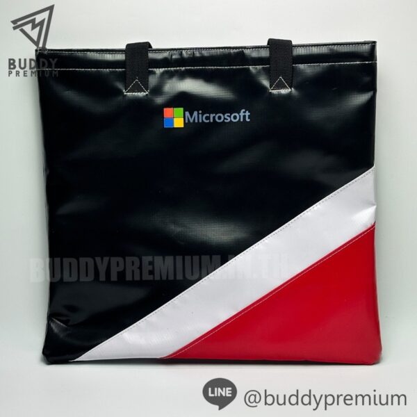 กระเป๋าช้อปปิ้งผ้าใบ โลโก้ Microsoft