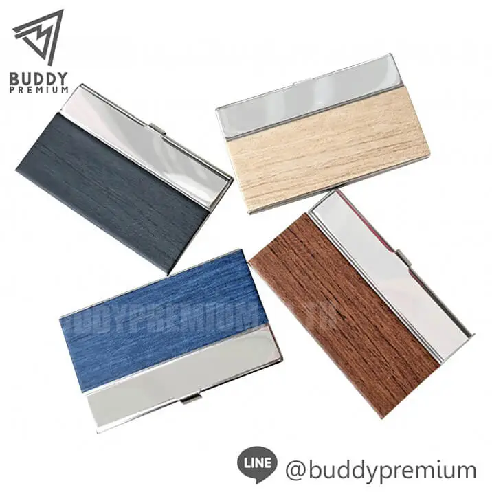 กล่องนามบัตร-ลายไม้-NCB009 กล่องนามบัตร NCB009