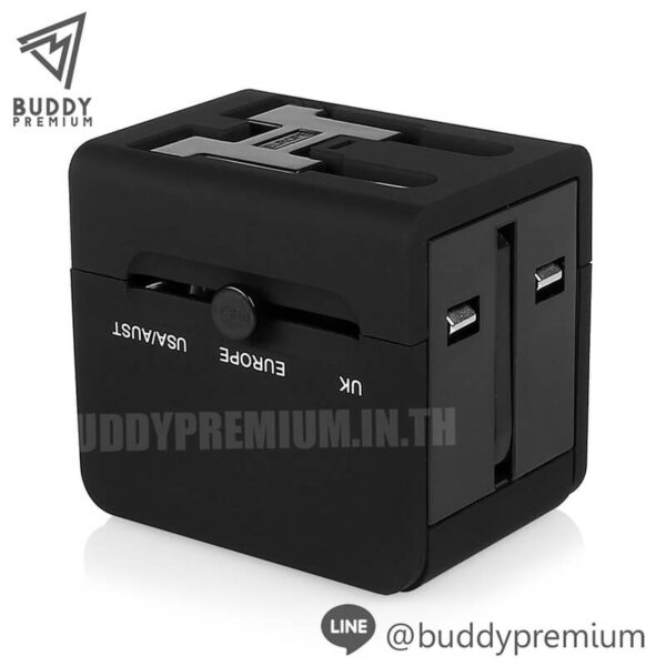 UNIVERSAL PLUG adapter