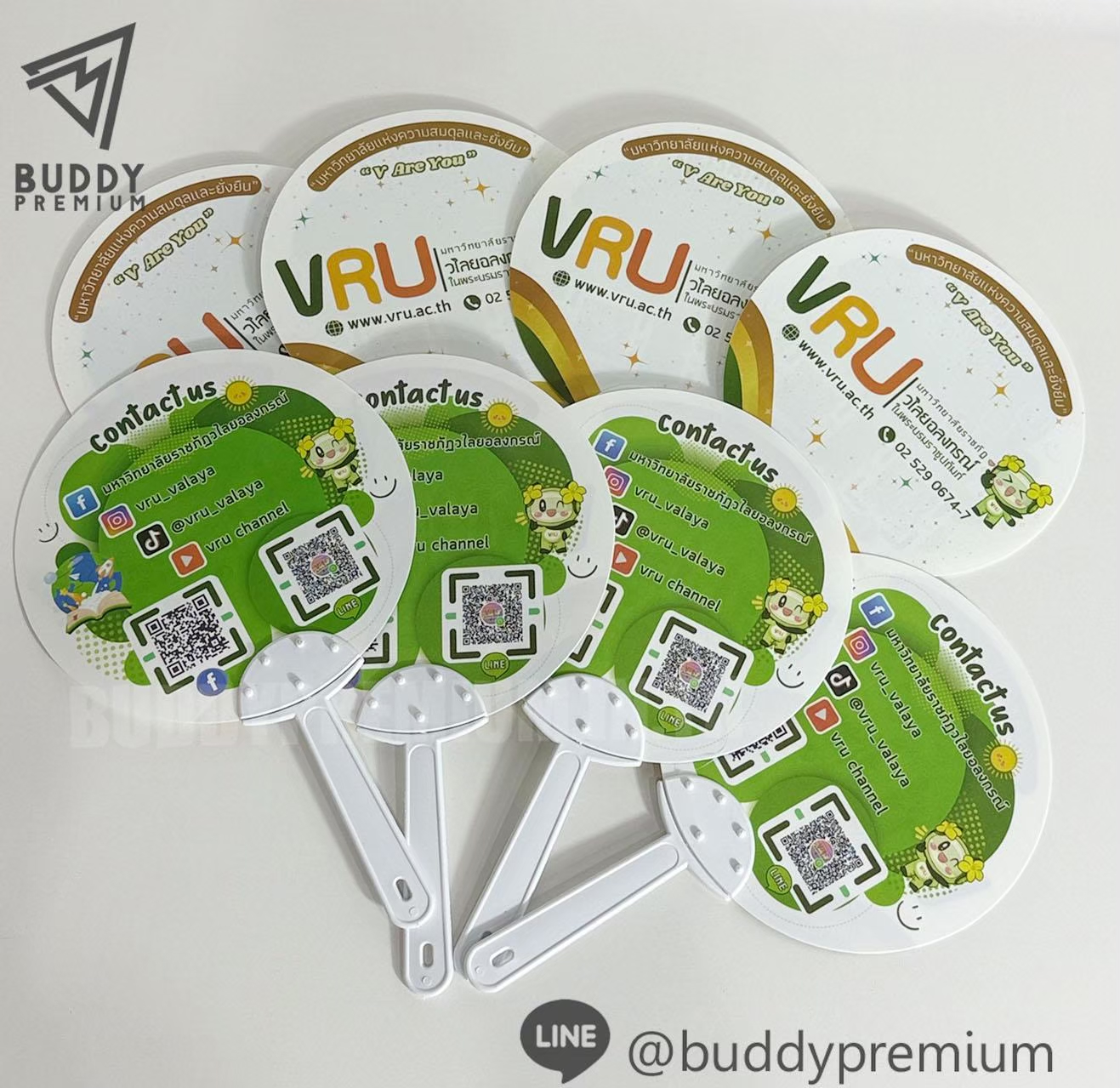 ผลงาน พัดพลาสติก ทรงกลม รุ่น FNB101 โลโก้ VRU