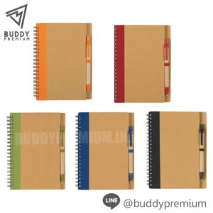 สมุดโน๊ตรักษ์โลกทำจากกระดาษรีไซเคิล รุ่น NB013 พร้อมปากกาลูกลื่นเข้าชุด มีให้เลือก 5 สี ส้ม แดง เขียว น้ำเงิน ดำ