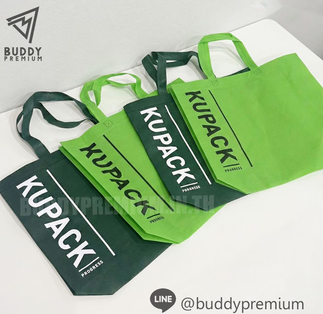 ผลงาน ถุงผ้าสปันบอนด์ ขยายก้น รุ่น BS203 โลโก้ KUPACK(กว้าง 40 x สูง 33 x ก้น 6 cm)