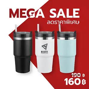 โปรโมชั่น แก้วstanley 20oz SWB089