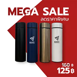 โปรโมชั่น กระบอกน้ำสแตนเลส SWB018