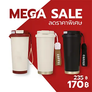 แก้วกาแฟสแตนเลส SWB516