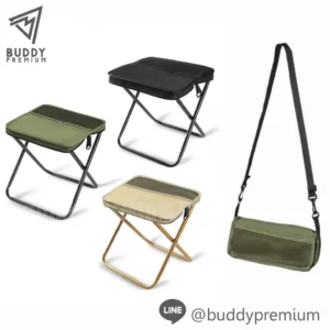 เก้าอี้ปิคนิคพับเก็บสะพายได้ รุ่นBC099 รวมสี