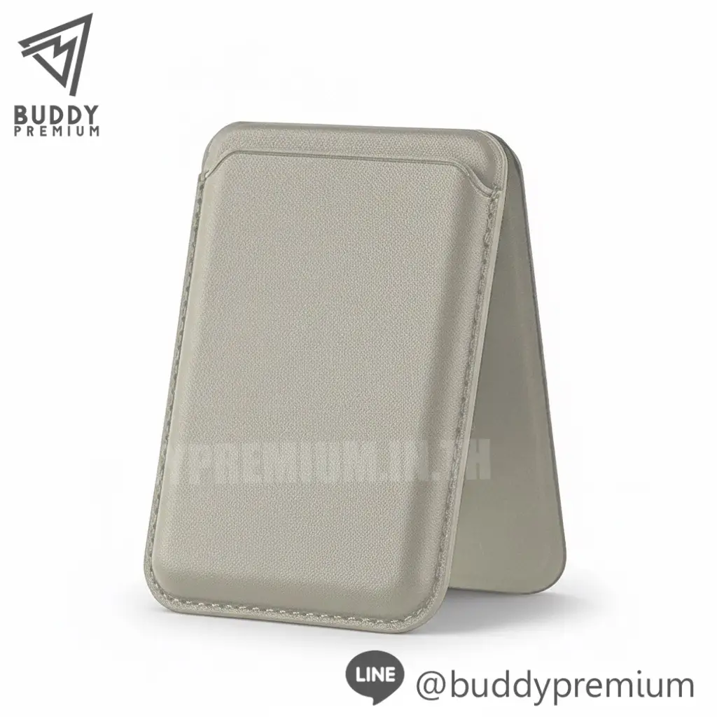 ซองใส่บัตร พร้อมขาตั้ง_ MS003_ทองเบจ ซองใส่บัตร พร้อมขาตั้ง รุ่นMS003 สีทองเบจ