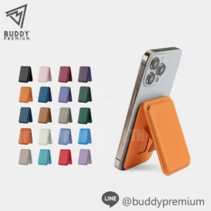 ซองใส่บัตร พร้อมขาตั้ง รุ่นMS003 รวมสี