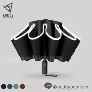 ร่มพับ 3 ตอน กางออโต้ รุ่นUB100 รวมสี