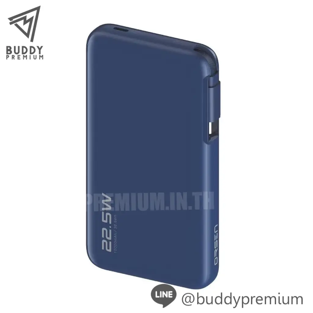 พาวเวอร์แบงค์ Eloop Orsen_E60_น้ำเงิน