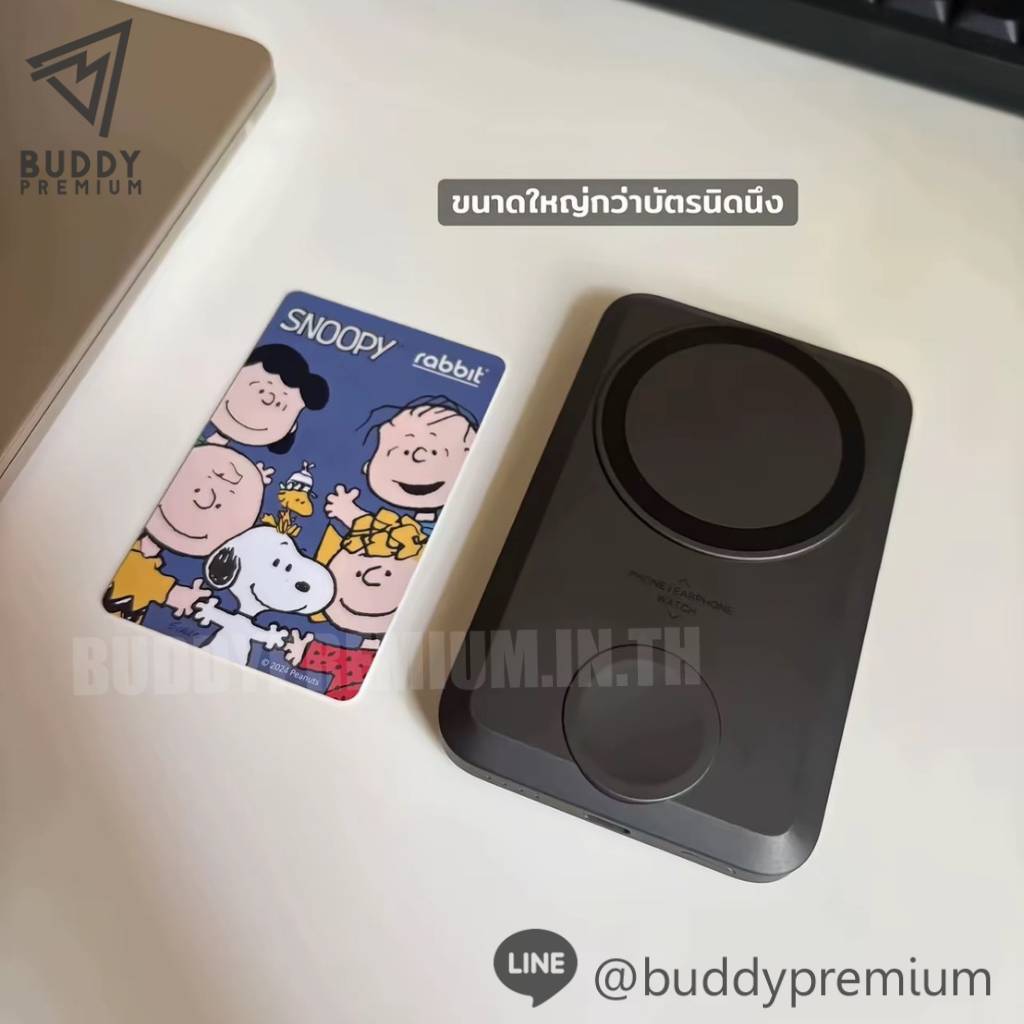 พาวเวอร์แบงค์ Eloop Orsen_EW31A_เทียบขนาด พาวเวอร์แบงค์ Eloop Orsen รุ่น EW31A เทียบขนาด