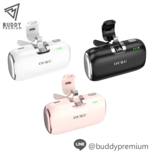 พาวเวอร์แบงค์ OUKU P85 รวมสี