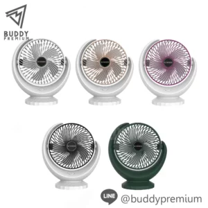 พัดลมตั้งโต๊ะ รุ่น FNB023 มี 5 สี ขาว ทอง ม่วง ดำ เขียว
