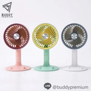 พัดลมหมุนเวียนอากาศพกพา รุ่น FNB026 มีให้เลือก 3 สี ชมพู เขียว และขาว