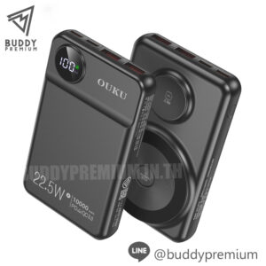 พาวเวอร์แบงค์ OUKU P73