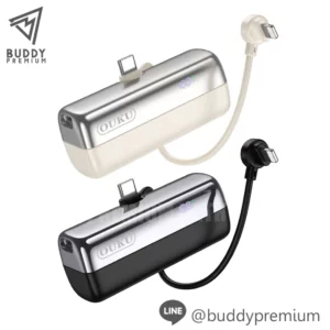 พาวเวอร์แบงค์สายในตัว OUKU P75 5000mAh รวมสี