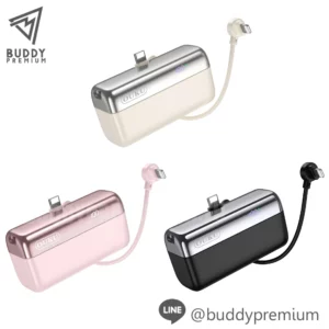 พาวเวอร์แบงค์สายในตัว OUKU P75A 10000mAh มีสายชาร์จในตัว Type-C และ Lightning รองรับชาร์จเร็ว 22.5W