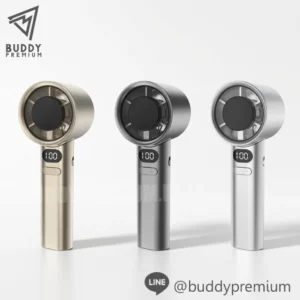 พัดลมพกพา High-Speed รุ่น FNB041 ปรับแรงลม 120 ระดับ สีทอง สีเทา และสีเงิน