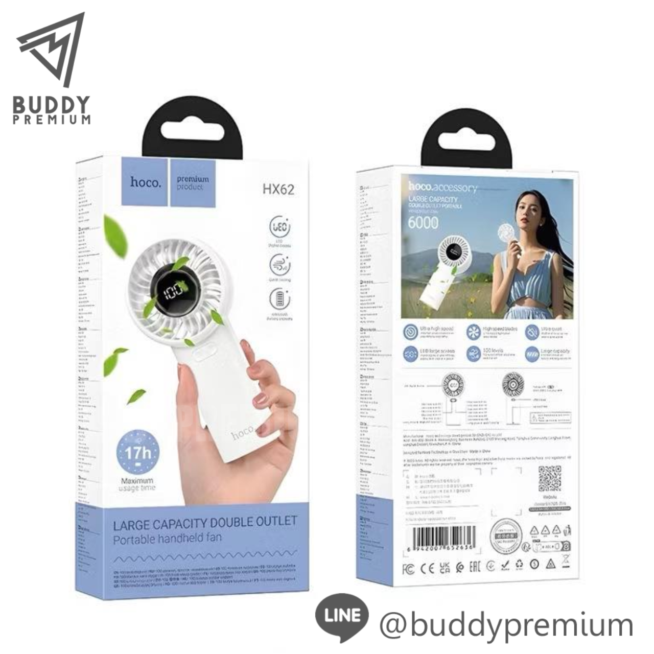 พัดลมพกพาพลังเทอร์โบ-Hoco-HX62-กล่องสินค้า กล่องพัดลมพกพา Hoco HX62 สเปกแบตเตอรี่ 6000mAh ใช้งานได้นาน 17 ชั่วโม