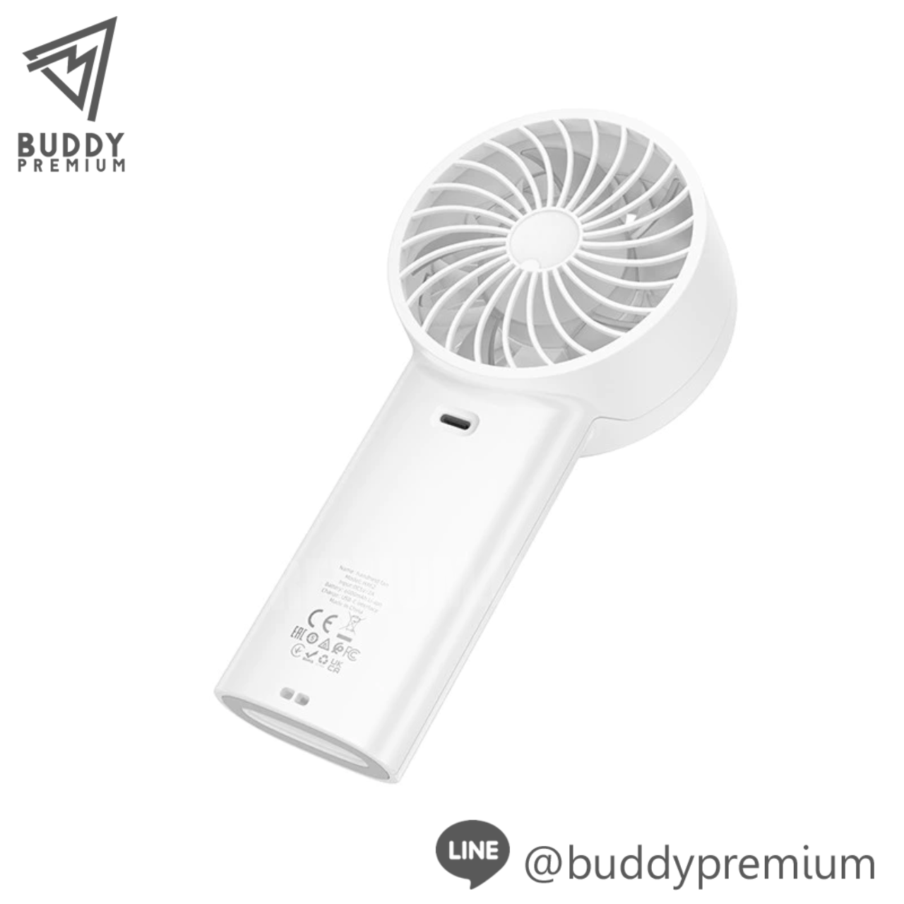 พัดลมพกพาพลังเทอร์โบ-Hoco-HX62-ด้านหลัง ด้านหลังพัดลม Hoco HX62 พอร์ตชาร์จ USB Type-C และช่องลมคู่แรงดันสูง