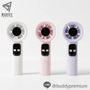 พัดลมพกพาอัจฉริยะ FNB028 ของพรีเมียมสกรีนโลโก้ 3 สี ขาว ชมพู ม่วง