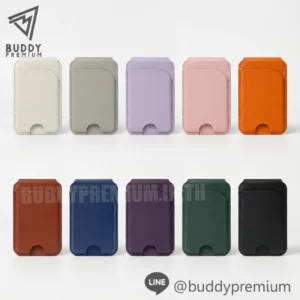 ซองใส่บัตร MagSafe พร้อมขาตั้ง รุ่น MS003 รวม 10 สี