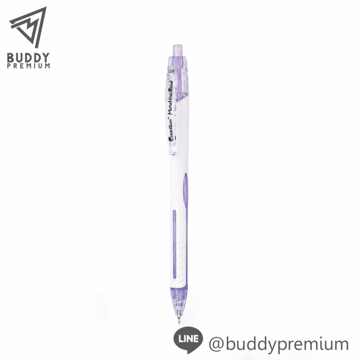 ปากกาพลาสติกลูกลื่นควอนตั้ม-มาร์ชเมลโล่-029มม-สีม่วง ปากกาพลาสติกลูกลื่น ควอนตั้ม มาร์ชเมลโล่ 0.29 มม. ด้ามสีม่วง