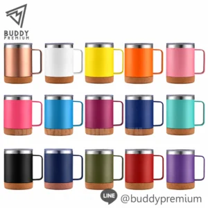แก้วกาแฟสแตนเลส รุ่น SWB512 รวมสี